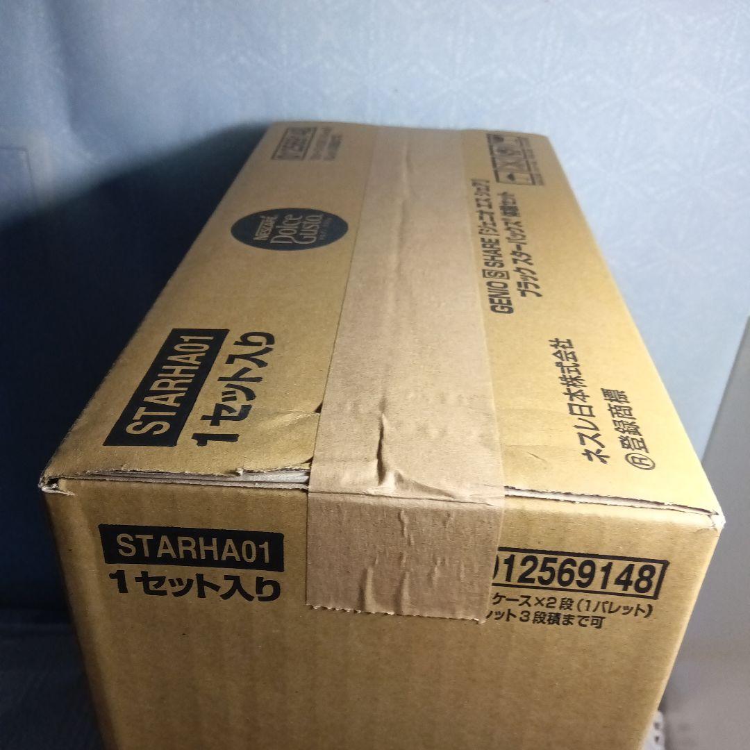 ネスカフェ ドルチェグスト本体 ジェニオエスシェア スターバックス体験セット