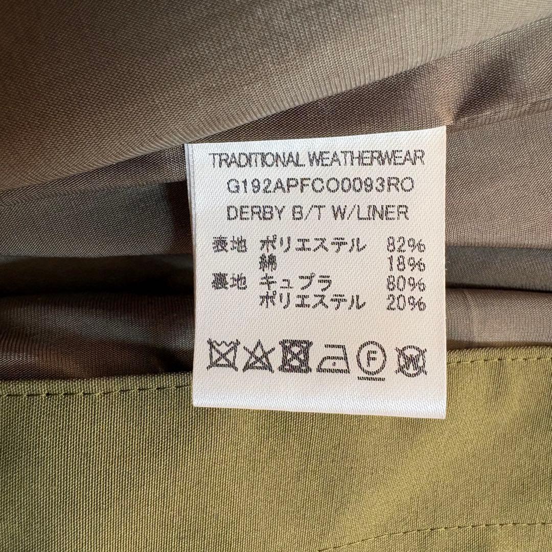 トラディショナルウェザーウェアー　ダービー　カーキ　ステンカラーコート　アウター