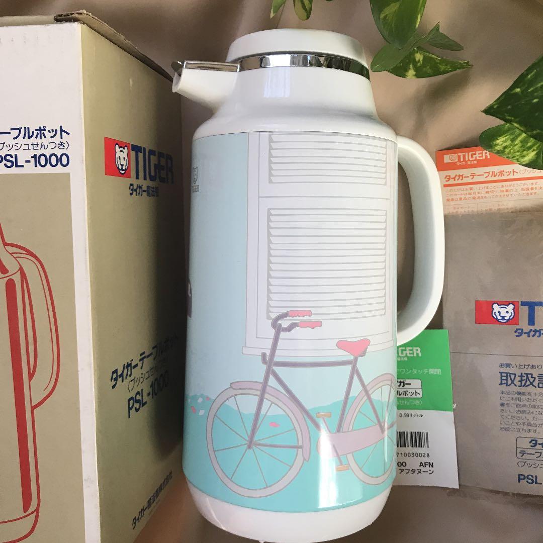 【希少 当時モノ 新品 元箱付】タイガー テーブルポット 節電 1.0L