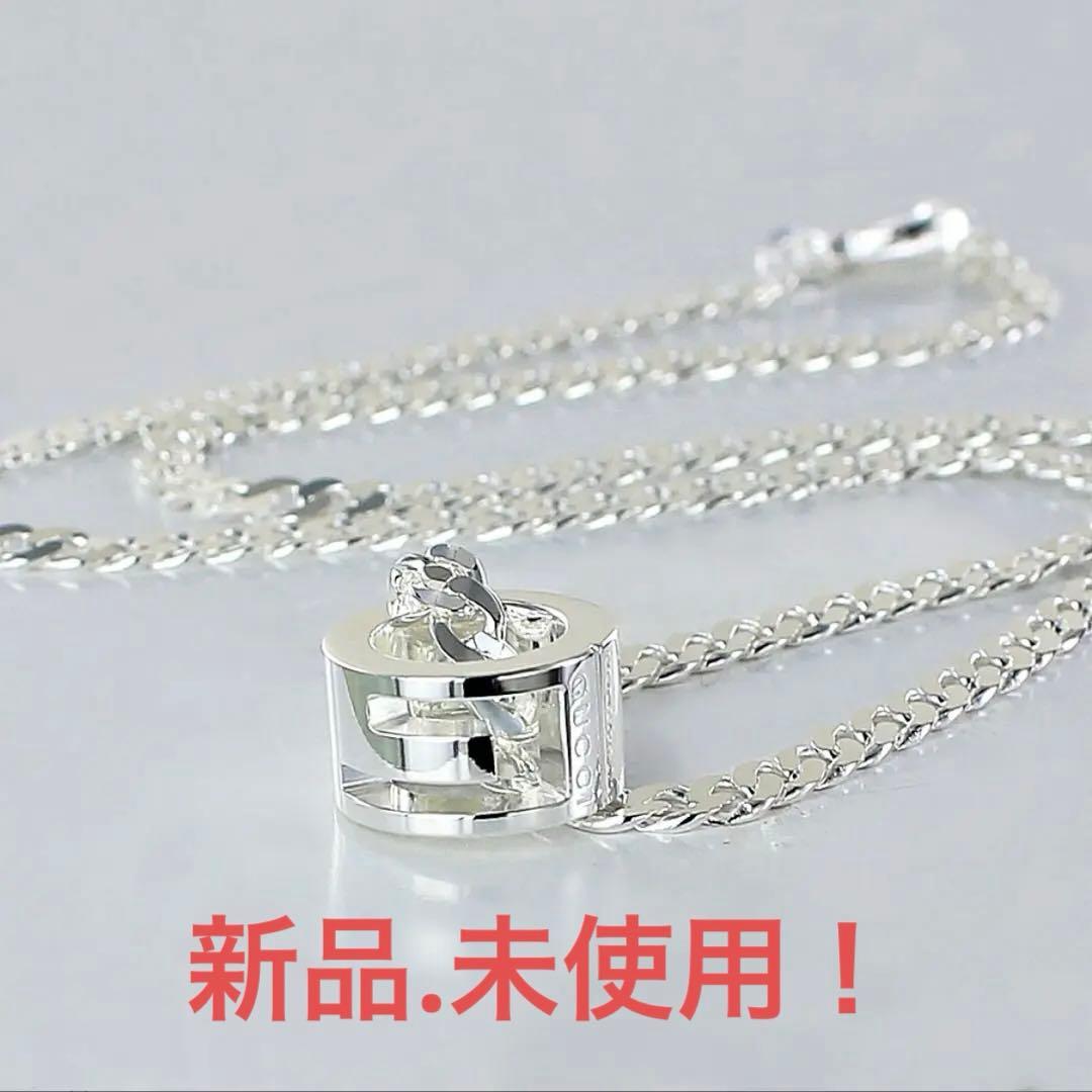 新品　GUCCI グッチ ブランデッドGロゴ ネックレス シルバー　ユニセックス