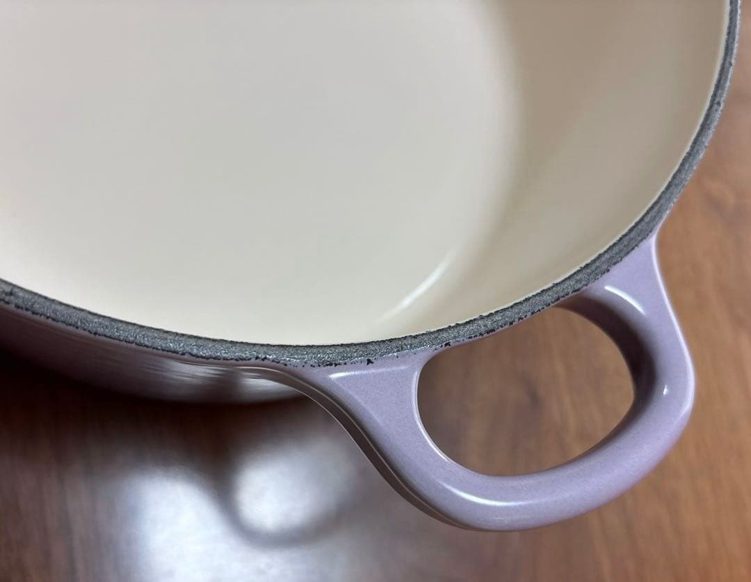 ル・クルーゼ ココット　ロンド　22cm ブルーベルパープル