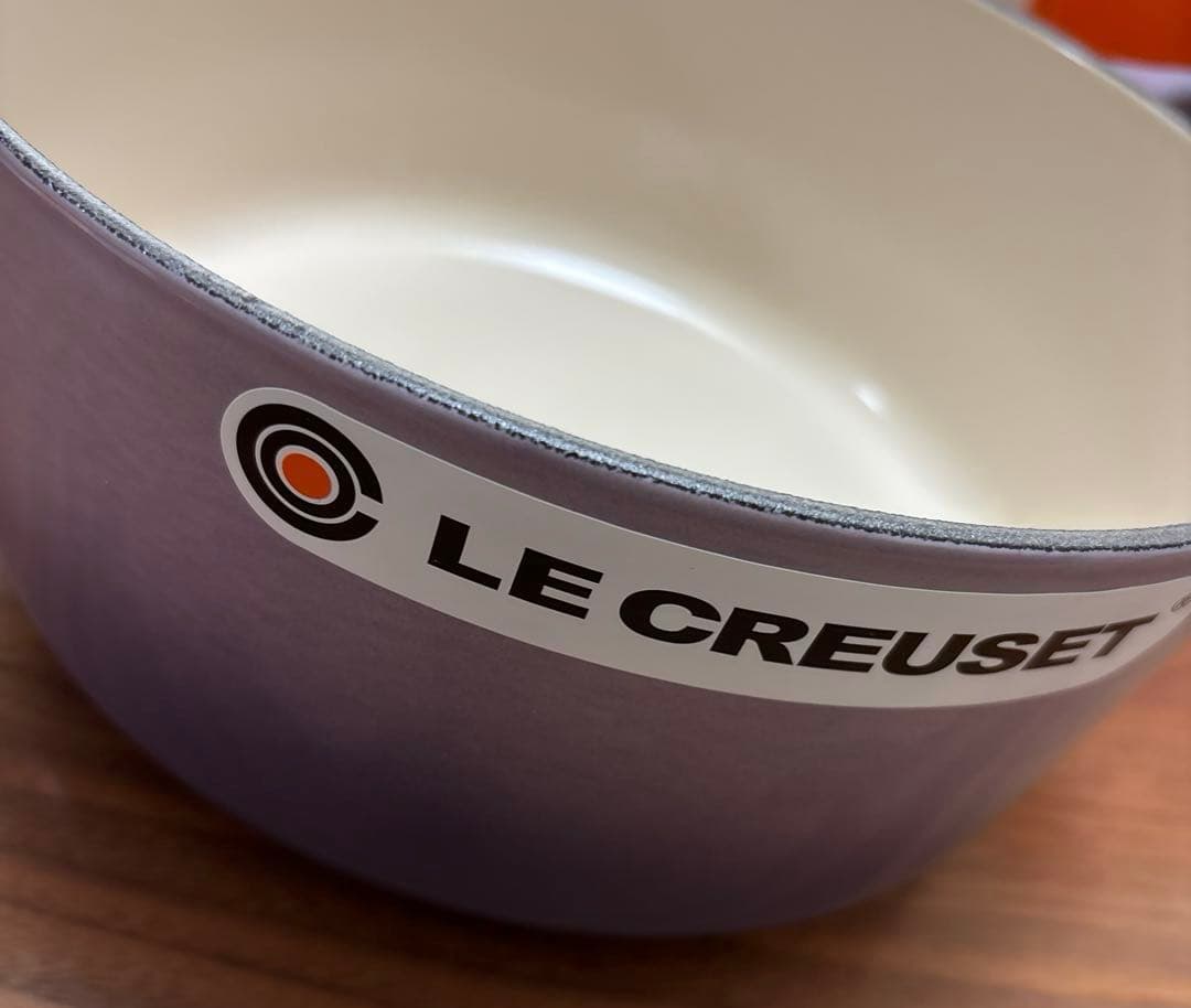 ル・クルーゼ ココット　ロンド　22cm ブルーベルパープル