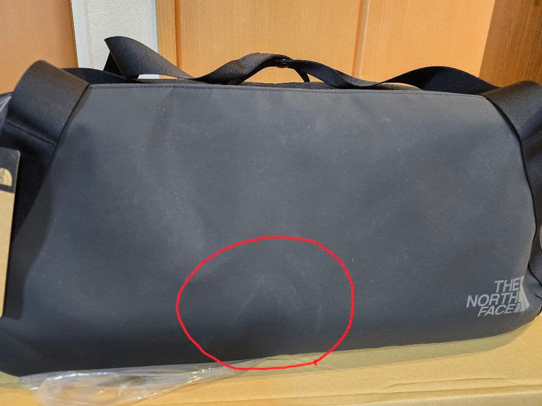 ノースフェイス　バサルトダッフルブラック　NM82393