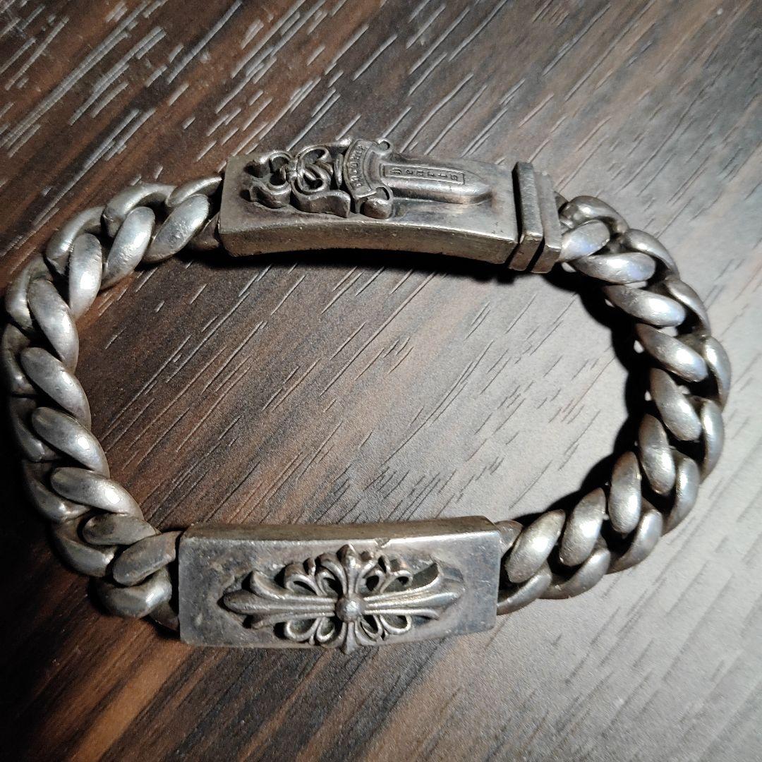 シルバー925　ブレスレット