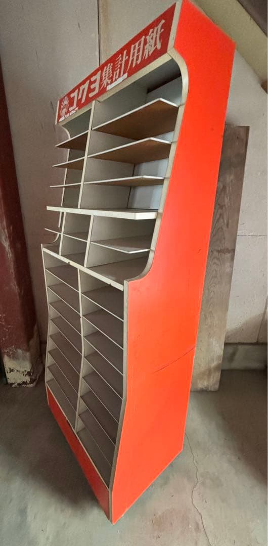 店舗什器　収納　昭和　レトロ