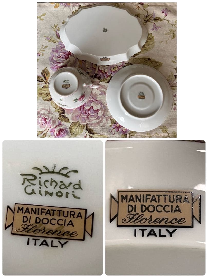 【美品】リチャードジノリ★アンティックローズ★トリオ