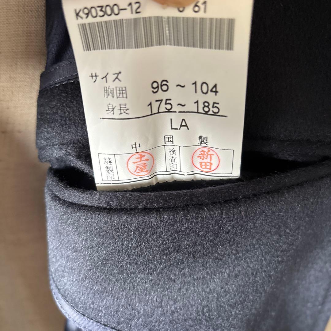 【新品】カシミア100% メンズステンカラーコート 濃紺　ロングコート175㎝