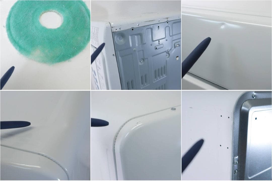 21年製 動作品 東芝 衣類乾燥機 4.5kg ED-458 ピュアホワイト