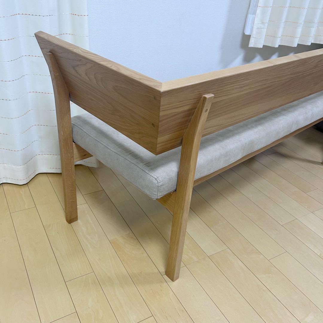 シギヤマ家具　カウチ　RENATO 160 レナート　ホワイトオーク　天然木L型