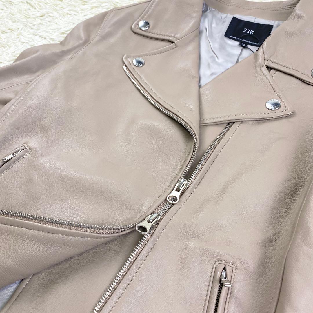 【新品未使用】23区 ライダースジャケット ラムレザー ダブル 38 ベージュ