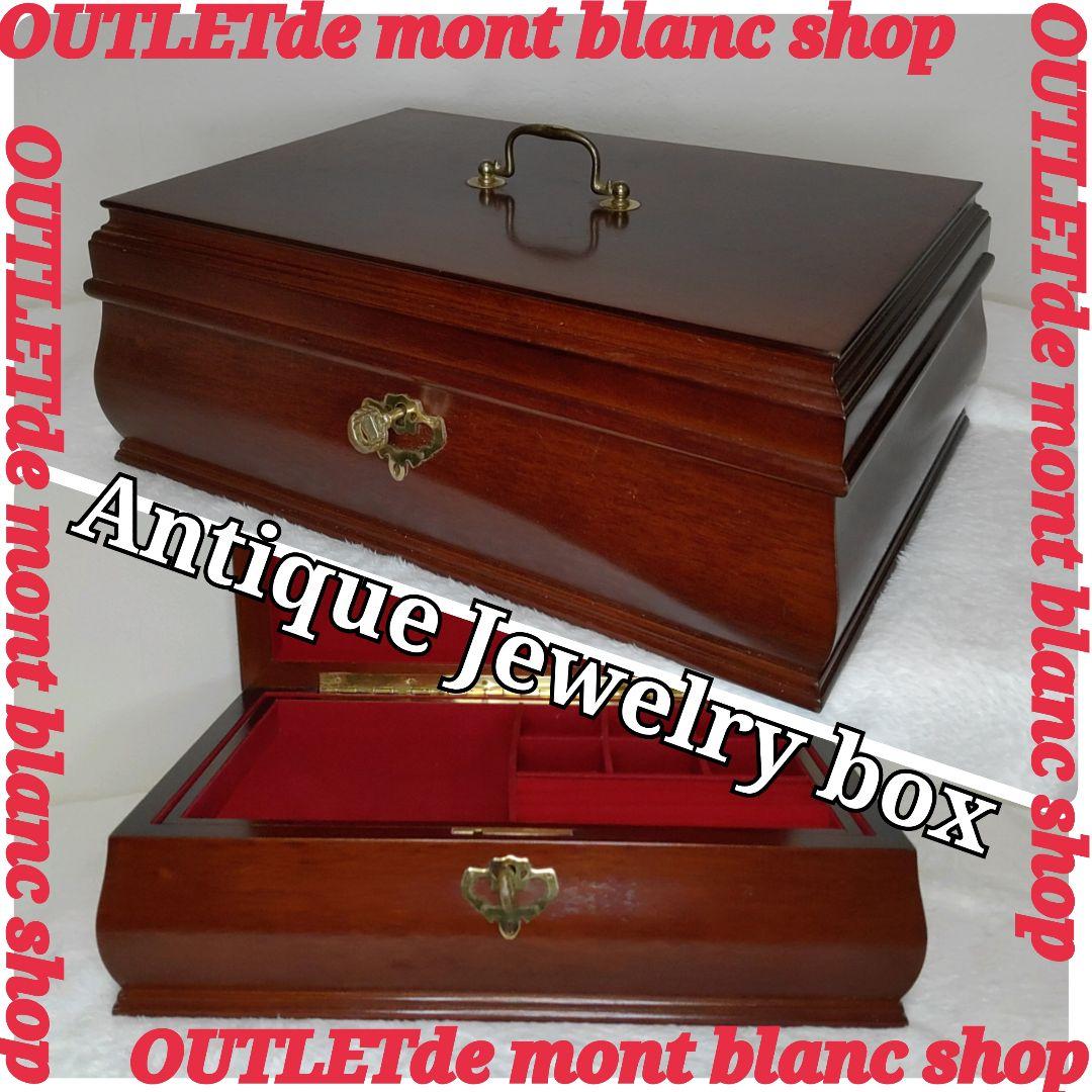 アンティーク 大型 ジュエリーボックス 宝石箱 アクセサリー 鍵付き