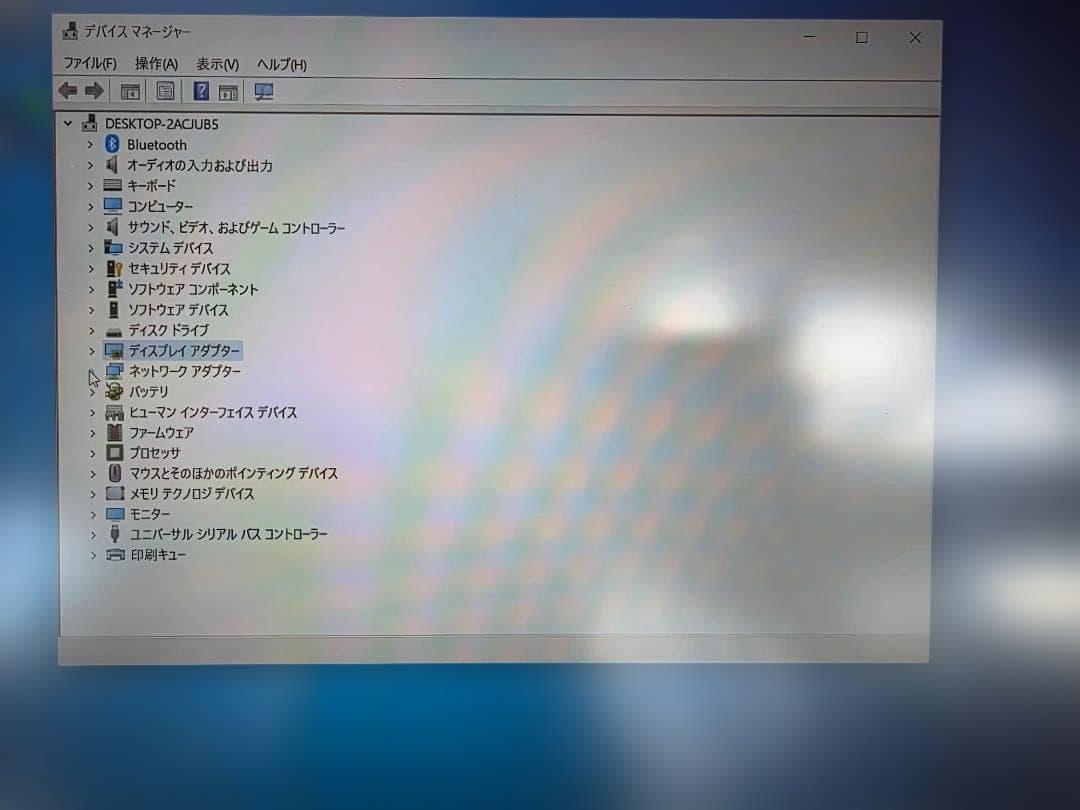 Dell Precision 3520 Core i7 第7世代 16GB