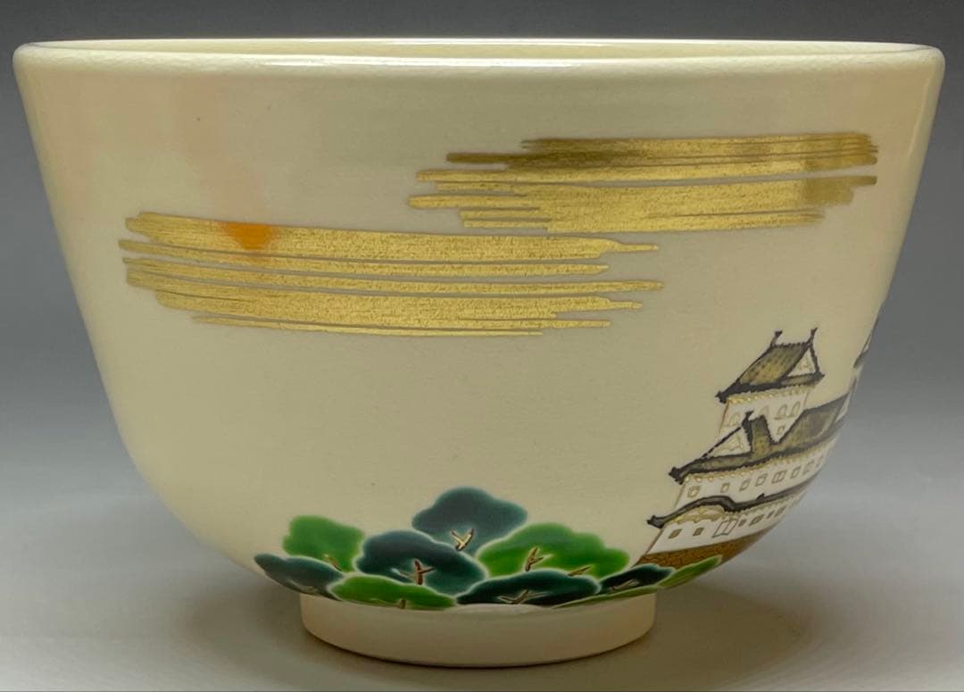 脇田雄峰　色絵　姫路城ノ画　平成大修理　茶碗　四方桟共箱　栞　eb3177