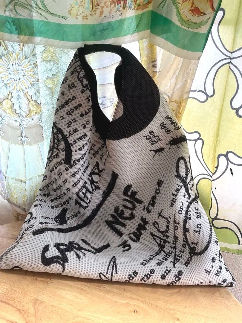 【専用】MM6 Maison Margiela ジャパニーズバッグ