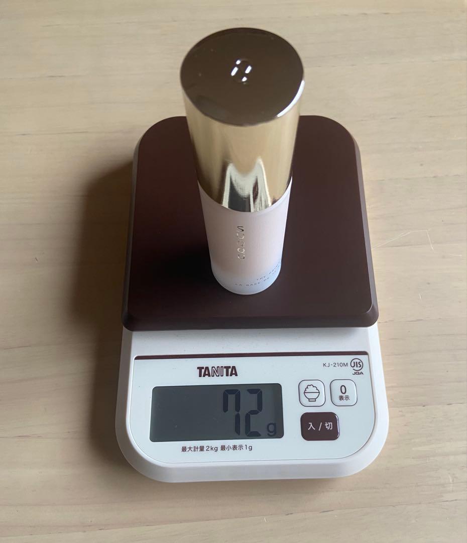 SUQQU スック ザプライマー　化粧下地　30g プライマー