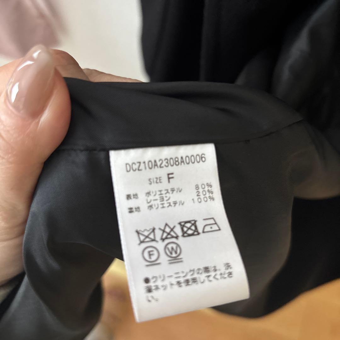 DISCOAT 高見え中空糸チェスターコート