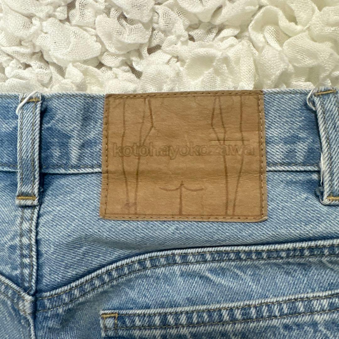 kotohayokozawa デニム