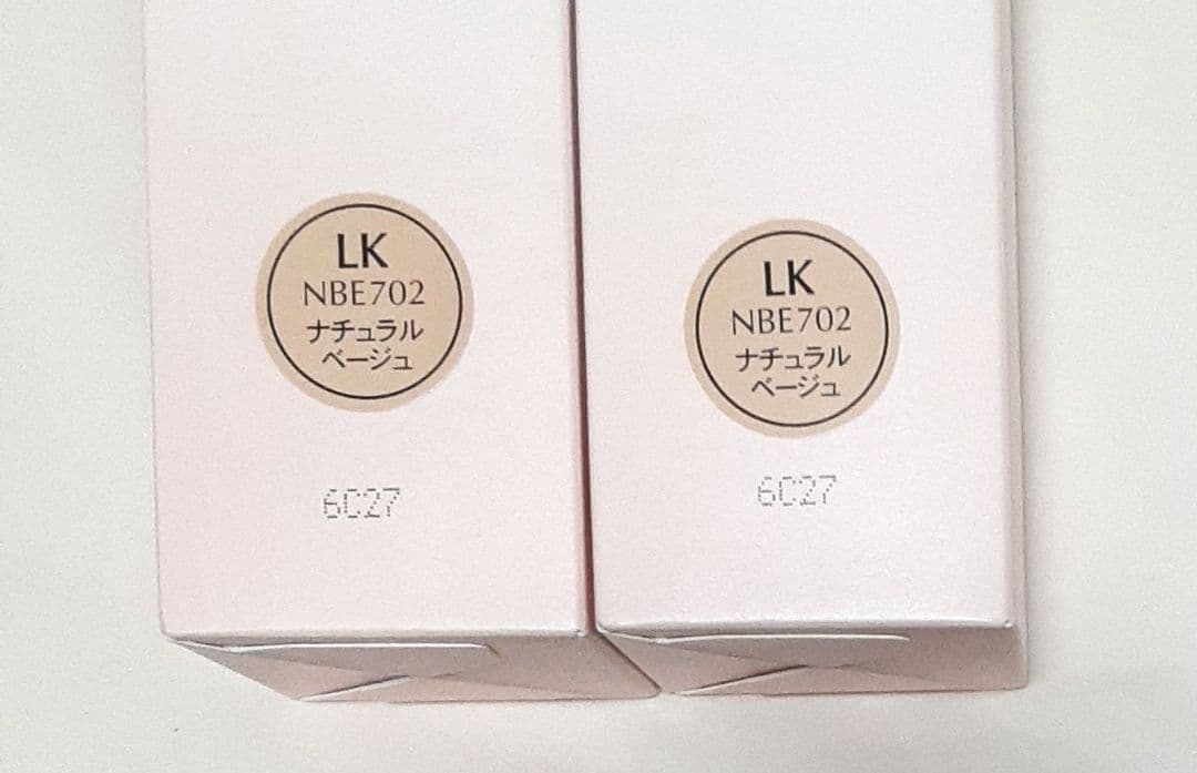 アザレ　セゾンカラーベルLK702 ナチュラルベージュ　75ml×2箱