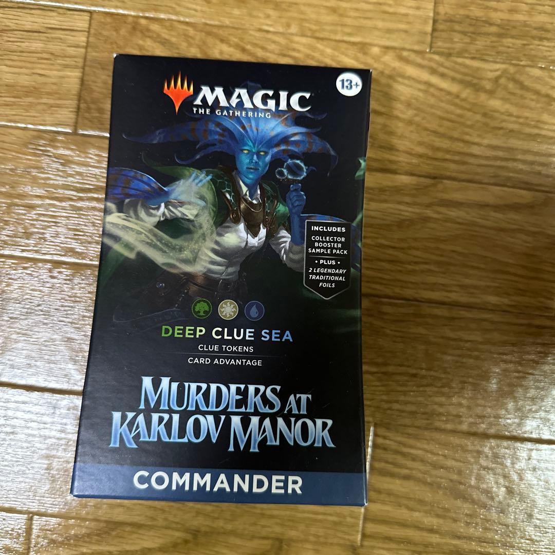 hurry1214専用ページ 20260213