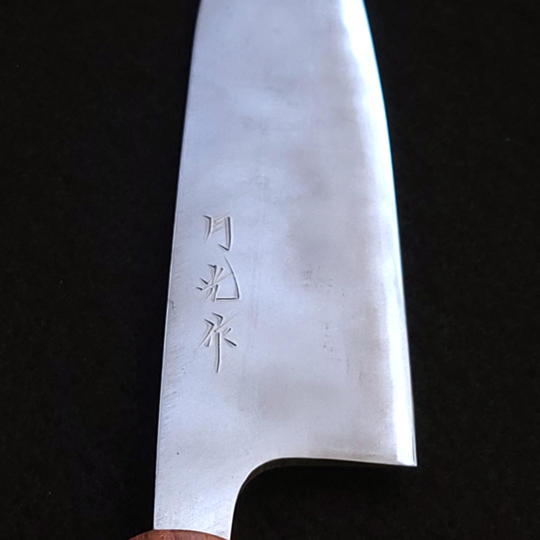 青紙スーパー 磨 万能包丁 170㎜ G9378 焼柄 日本製 月光作