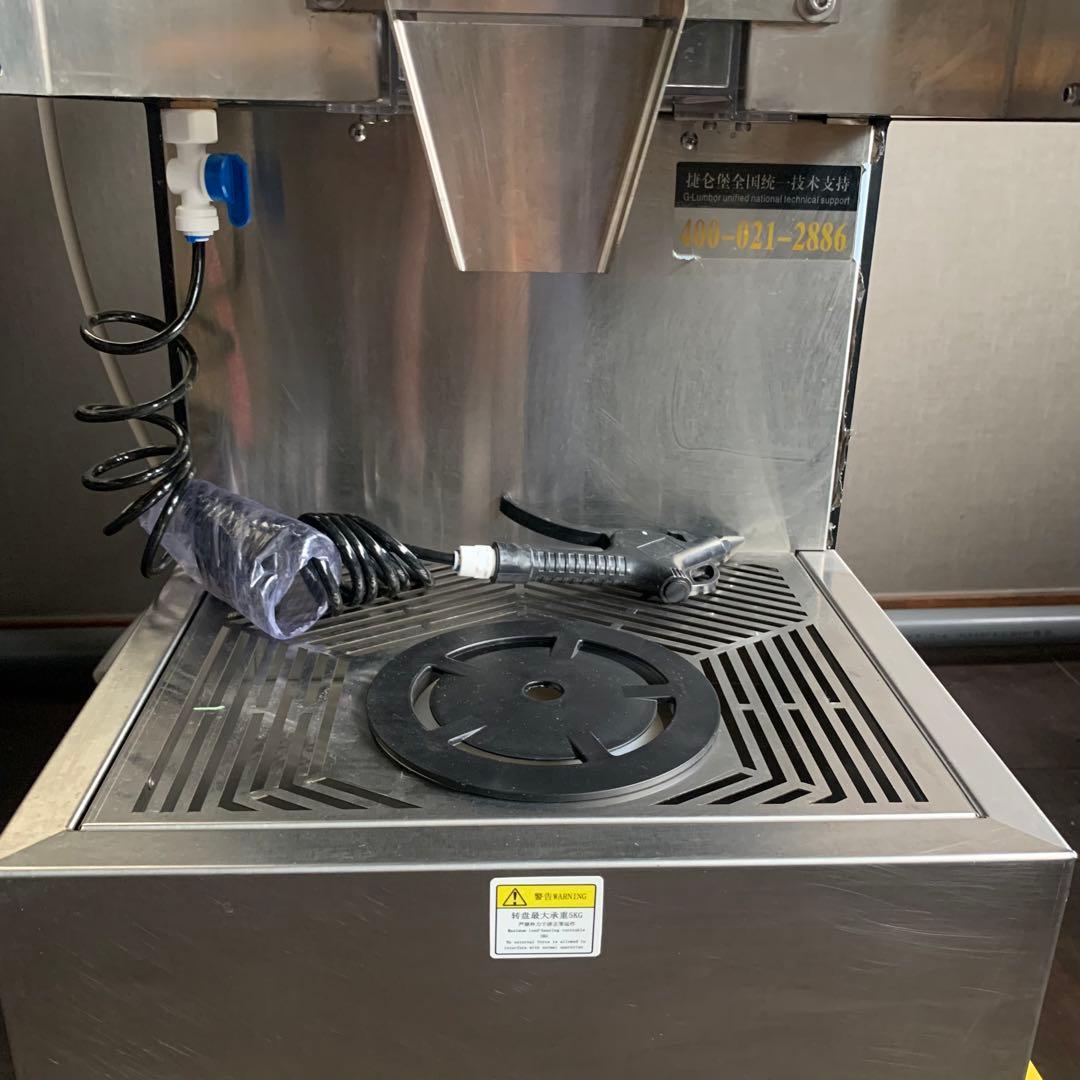 スノーアイスマシン　HNMIRDN HN-265 　水冷式　かき氷　業務用