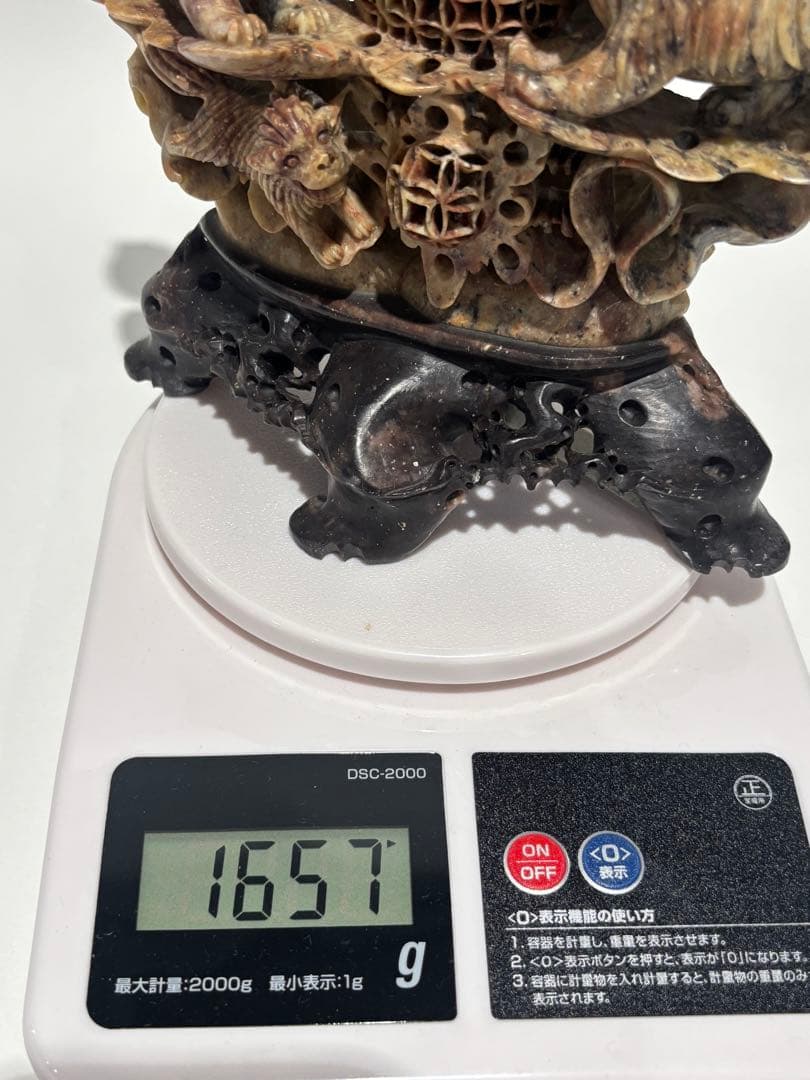 中国/獅子香炉/三頭の獅子/精密技工　/香炉（977）