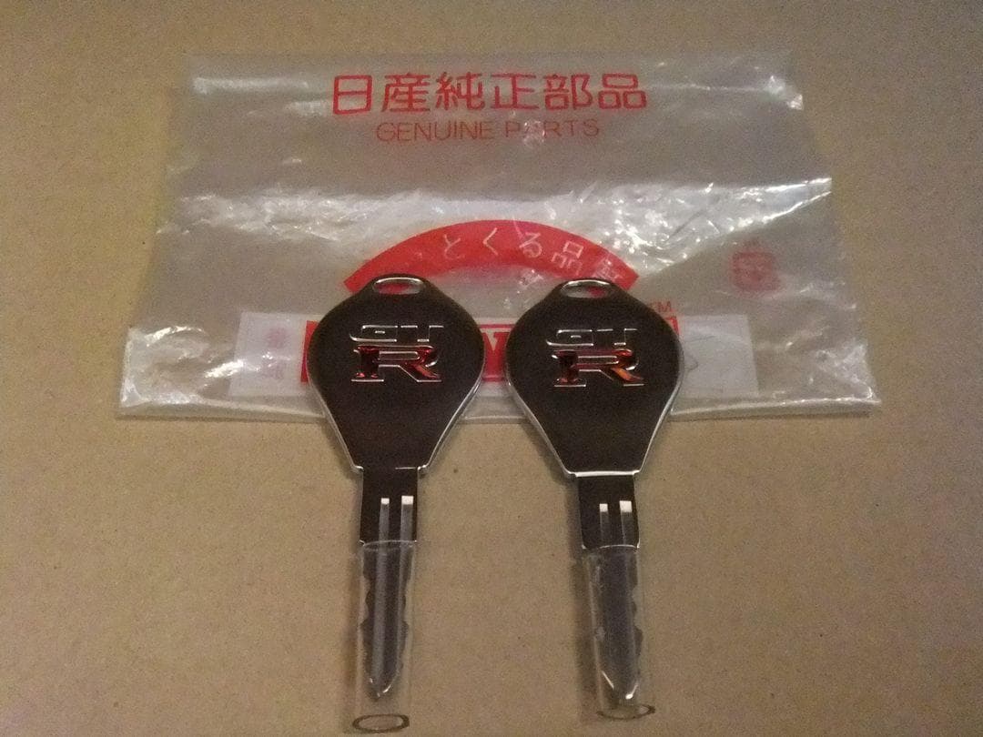 スカイラインGT-Ｒ Ｒ32の純正キー 鍵 当時物 2本セット