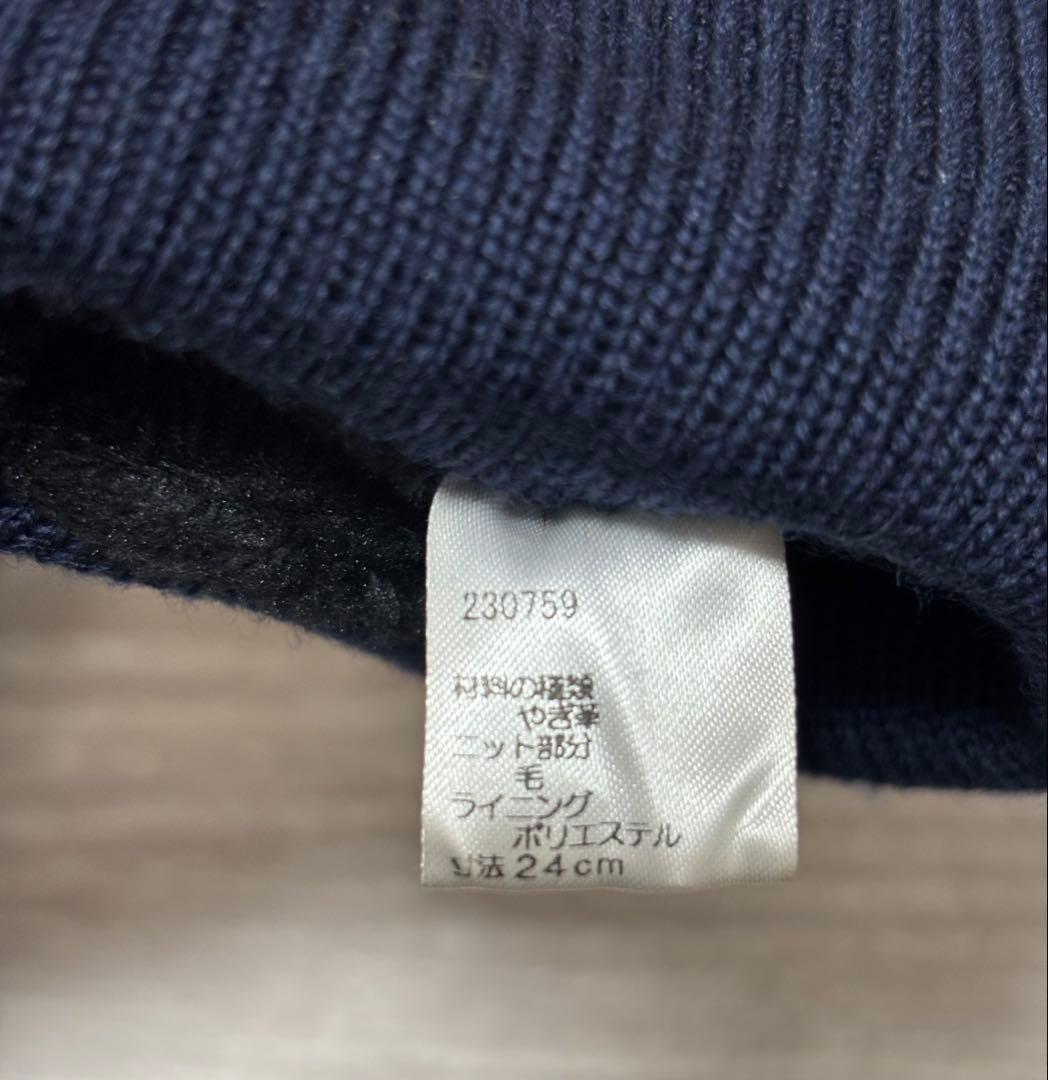 【美品】Paul Smith ポールスミス ブラック ストライプ手袋 24cm