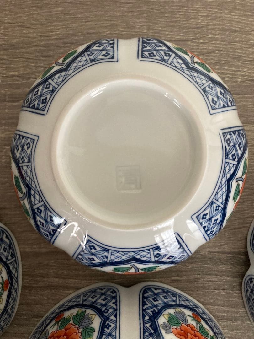 ☆ 中鉢 煮物鉢 和食器 清 昭和レトロ 花 青 白 4個セット ☆