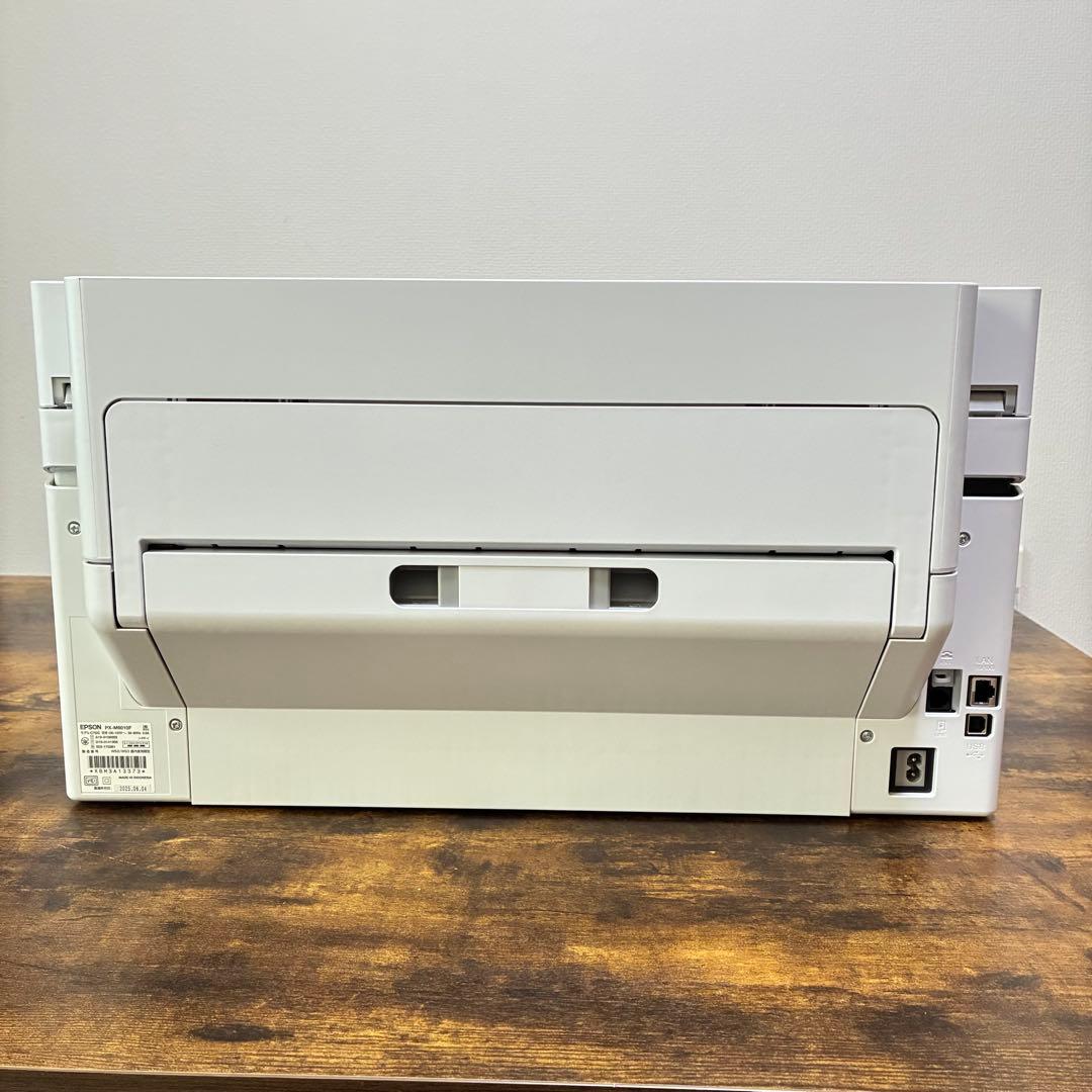 『美品』EPSON PX-M6010F インクジェットプリンター