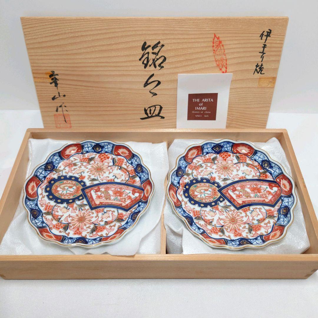 昭和年製 肥前峯山　伊万里焼　銘々皿　5枚