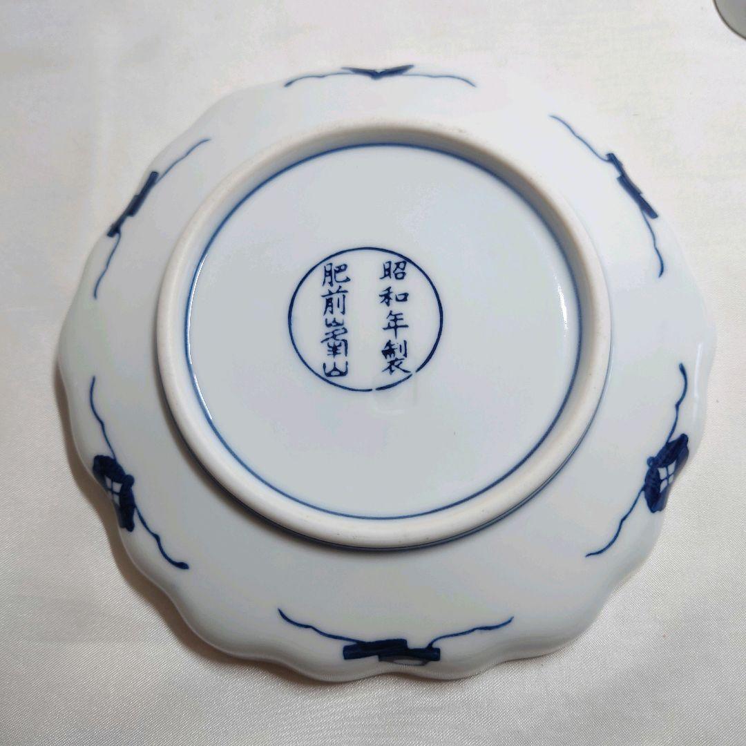 昭和年製 肥前峯山　伊万里焼　銘々皿　5枚