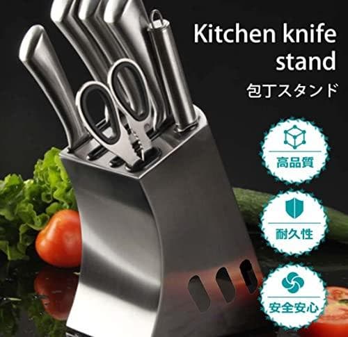 おしゃれステンレス包丁スタンド