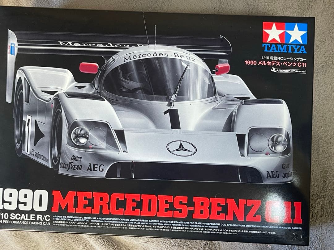タミヤ　1／10 メルセデス　シャーシキット　未組立　スペアタイヤ付