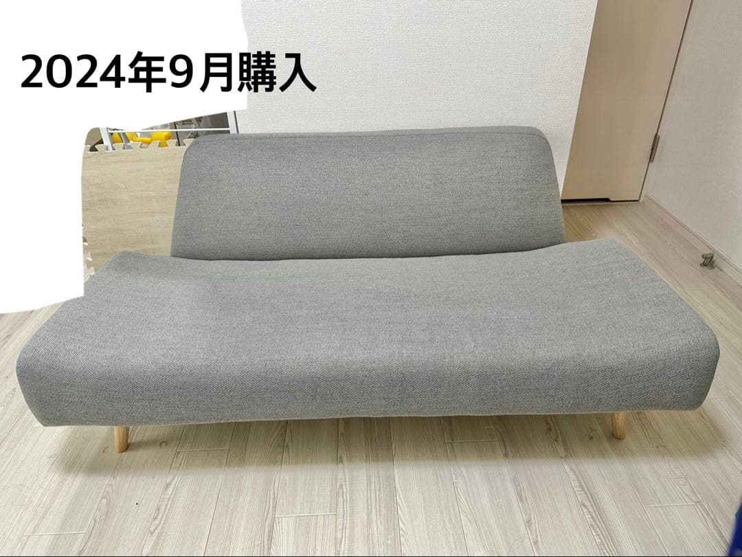 【最終値下げ】IDEE AO SOFA イデー アーオ ソファー グレー