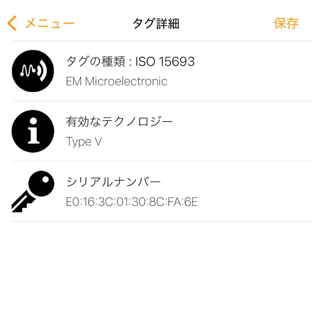 ルイヴィトン ジッピーウォレット ホリゾンタル M80333