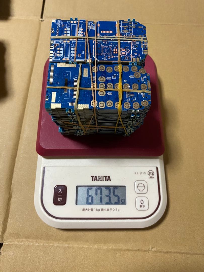 び*ン様 基盤いろいろ