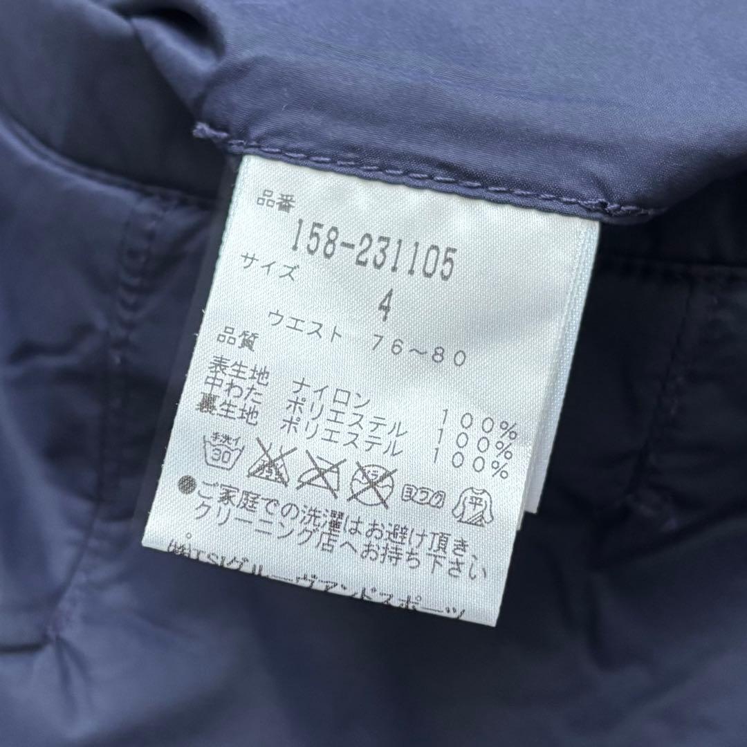 MASTER BUNNY EDITION 蓄熱裏地 中綿 ロングパンツ 4