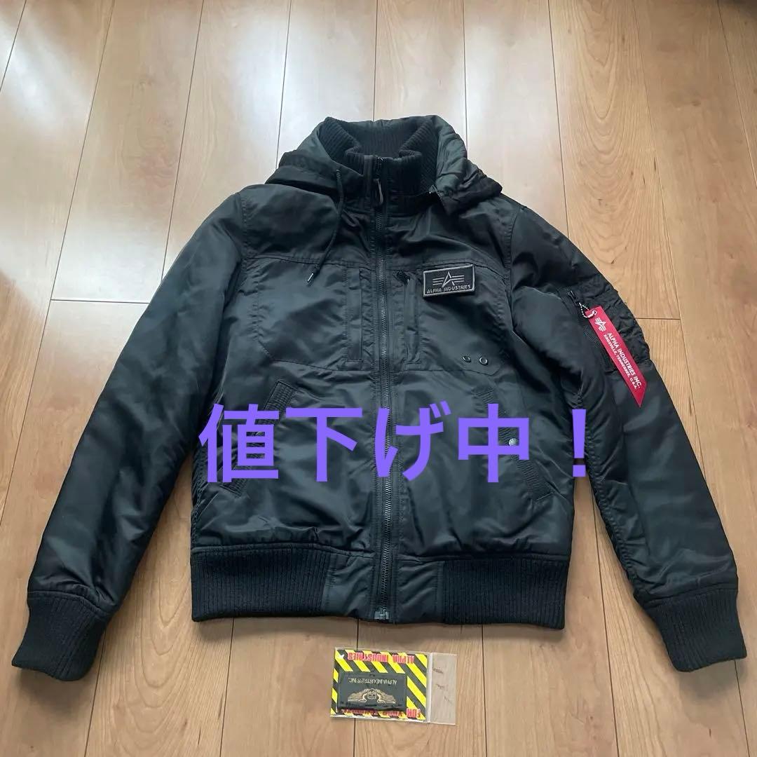 美品！ALPHA INDUSTRIES フード付きブラックブルゾン　TA1260