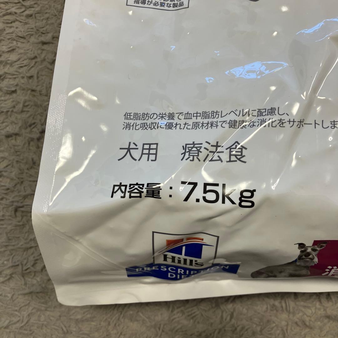 め*ね様 【未開封】ヒルズプリスクリプションダイエット消化ケアi/dローファット