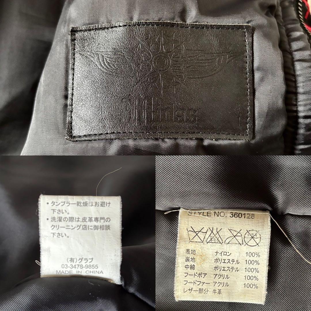 ジャケット・アウター y2k fairy grunge flight jacket MIDAS