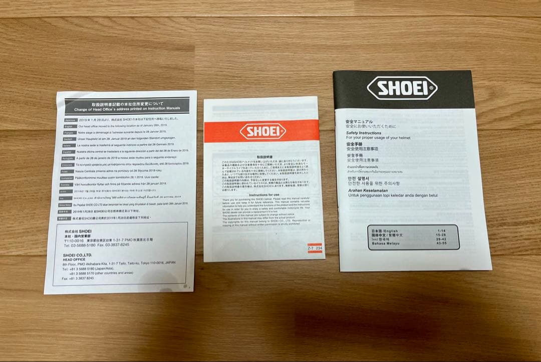 ★SHOEI★フルフェイスヘルメット スパイダーデザインM