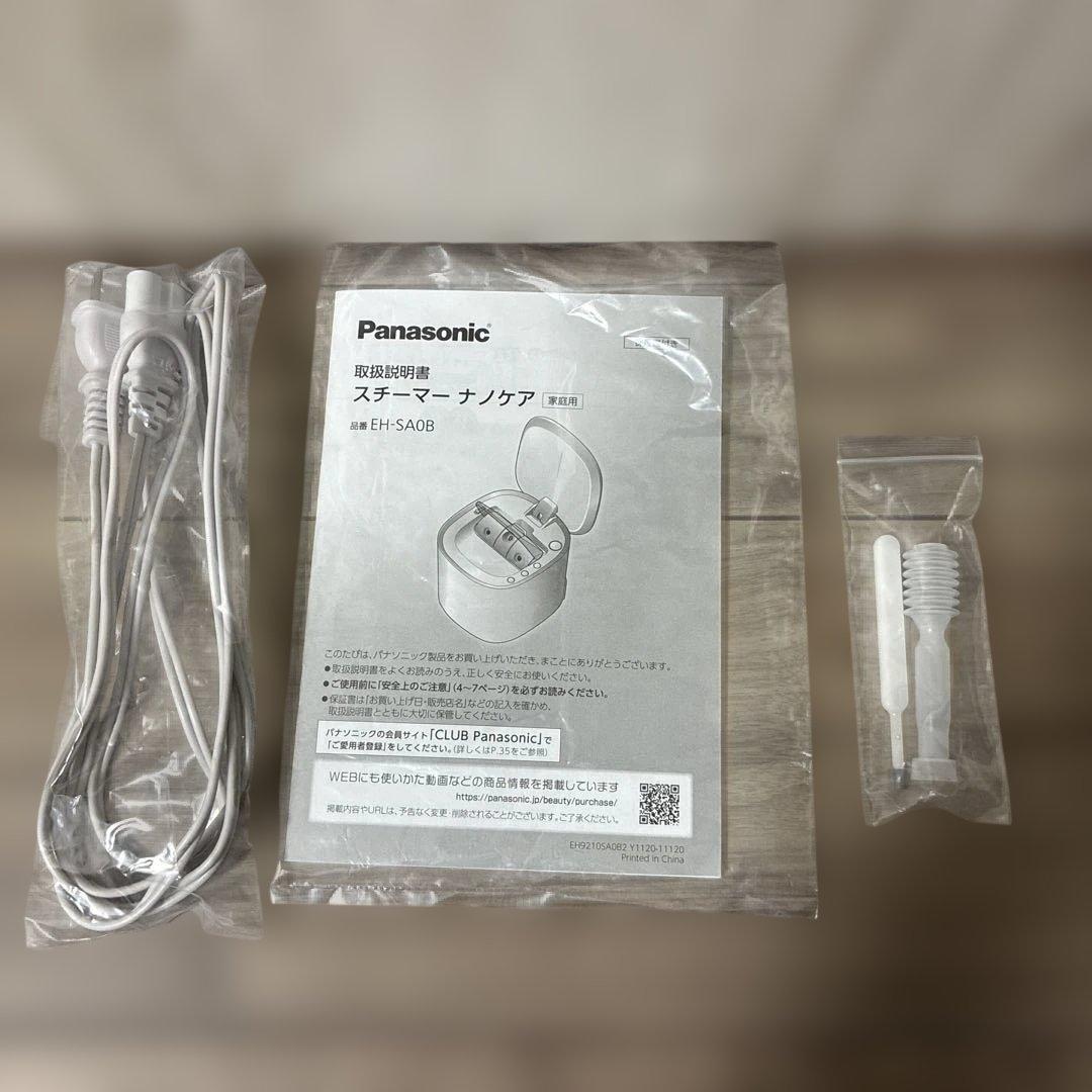 Panasonic EH-SA0B-N（ゴールド調）スチーマー ナノケア