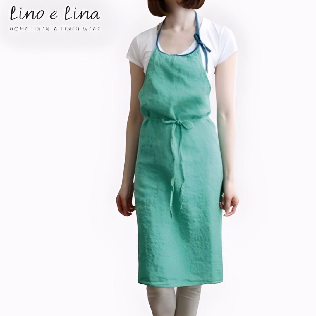 ⭐️ 新品 Lino e Linaリーノエリーナ ミラ ぺレンヌ フルエプロン