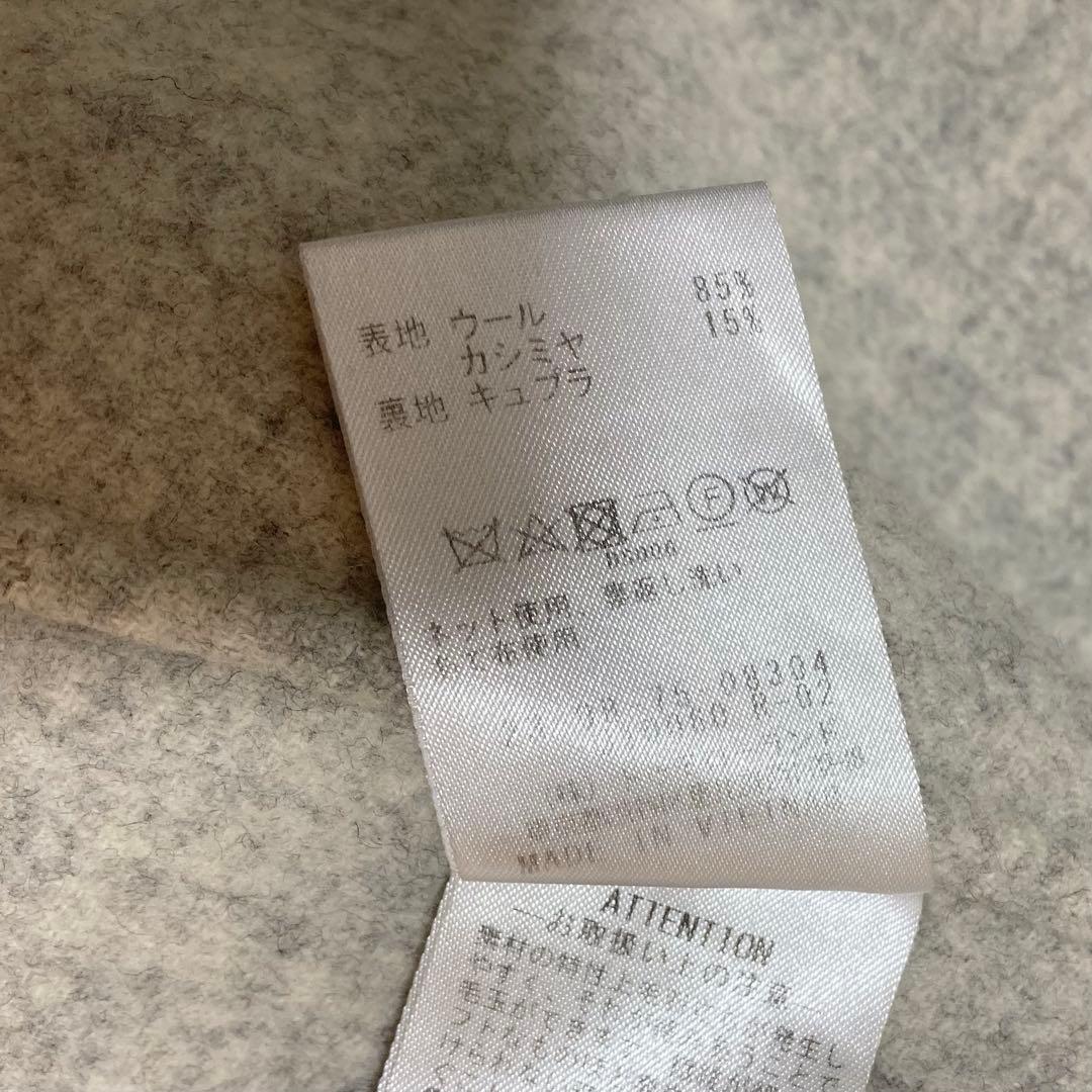 美品♡ ギャルリーヴィー ウール カシミヤ チェスターコート グレー 34