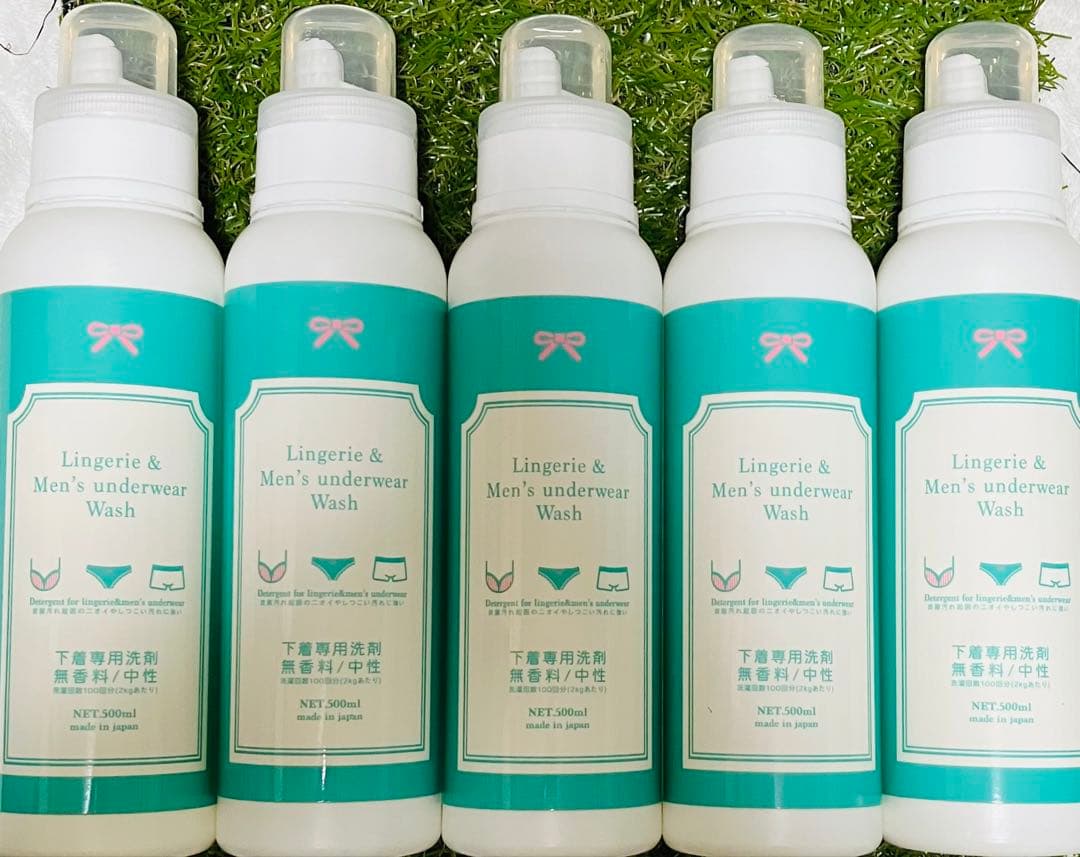 ランジェリー&メンズ アンダーウェアウォッシュ 下着専用洗剤