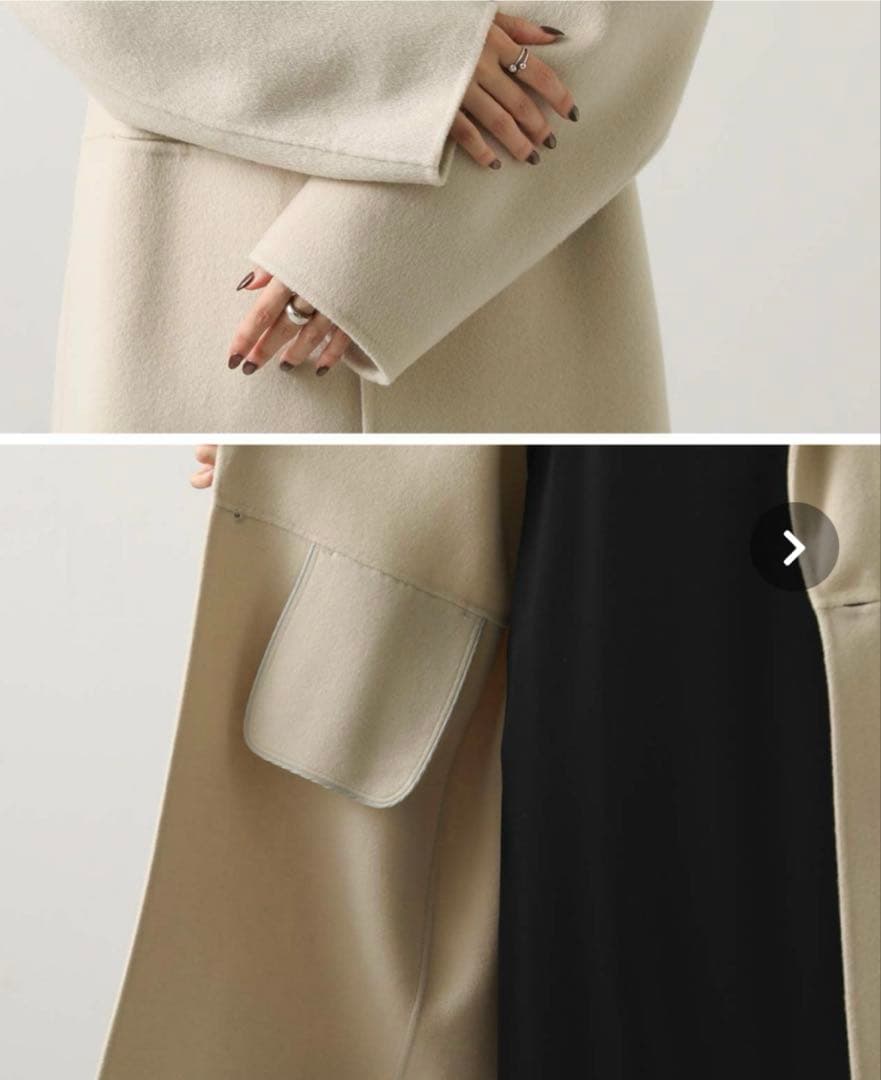 Gready Brilliant ダブルフェイスロングコート