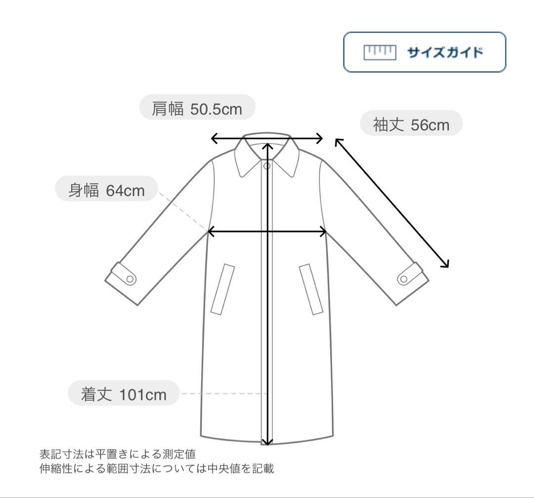 Gready Brilliant ダブルフェイスロングコート