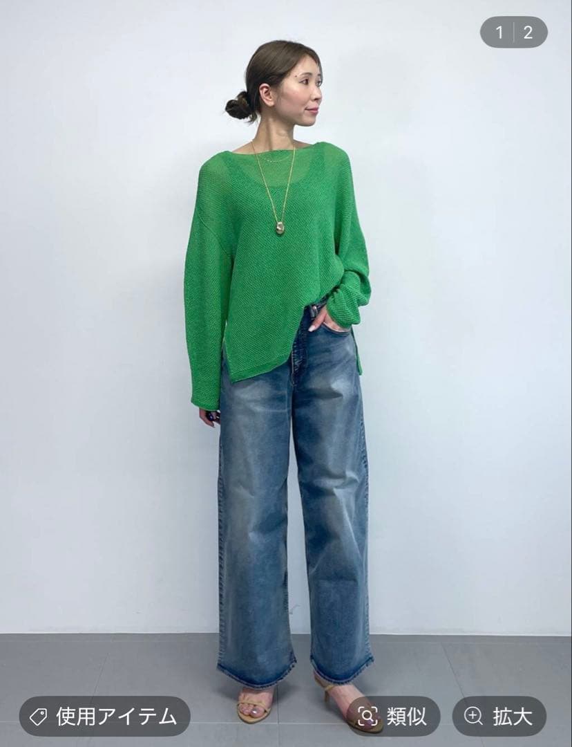 SURT ルーズシルエットデニム