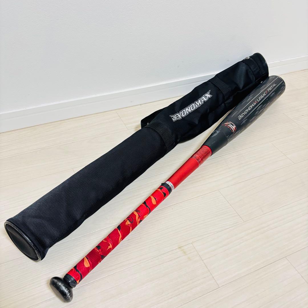 BEYONDMAX LEGACY ビヨンドマックス レガシーメタル　ケース付